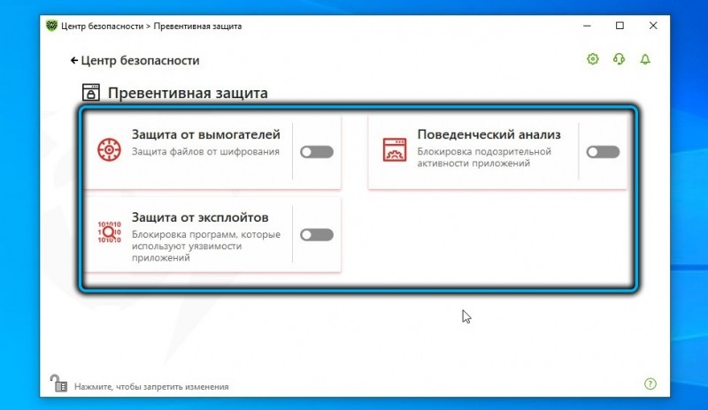  Способы устранения ошибки 0xa0000400 при обновлении Windows