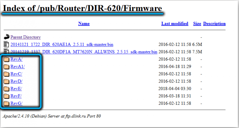  Прошивка и настройка роутера D-Link DIR-620