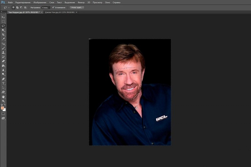  Как делается замена лица в Фотошопе