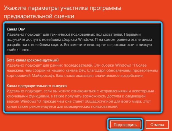  Что нужно знать о переходе на Windows 11