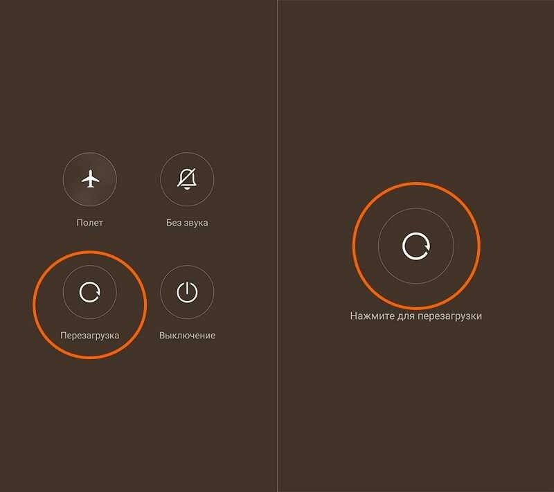  Приложения не открываются или не скачиваются с Google Play: основные причины и пути их решения
