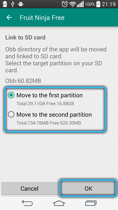  Способы перемещения приложений с внутренней памяти на карту в Android