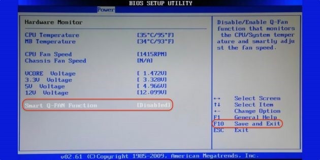  Исправление ошибки «CPU Fan Error» при загрузке