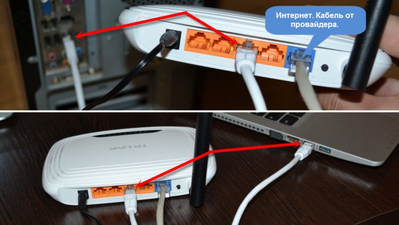  Пошаговая инструкция по настройке Wi-Fi роутера