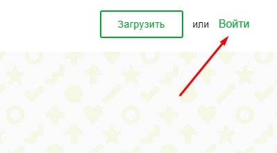  Как создавать заметки с помощью Evernote