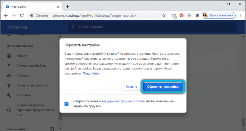 Как устранить ошибку NET::ERR_CERT_AUTHORITY_INVALID Как устранить ошибку NET::ERR_CERT_AUTHORITY_INVALID