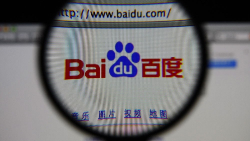 Baidu: что это и как его удалить с компьютера?