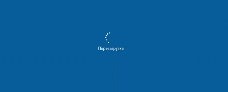  Как использовать утилиту PC Health Check для проверки совместимости ПК с Windows 11