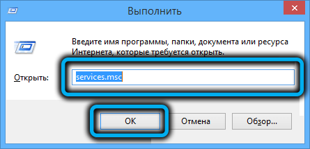  Нужен ли процесс atieclxx.exe и можно ли его удалить