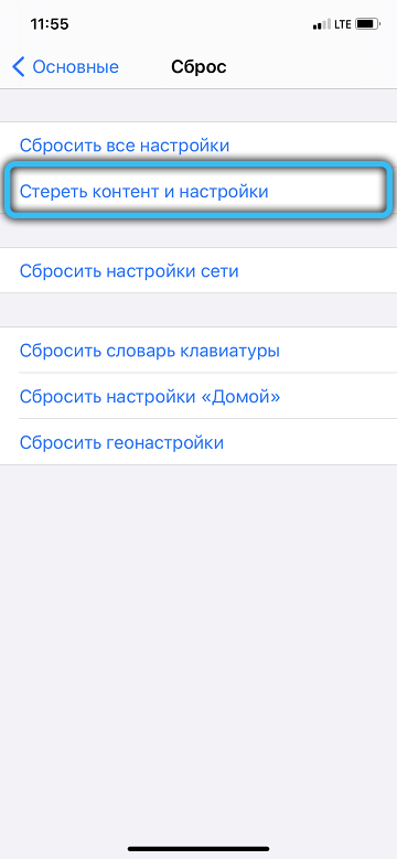  Не работает динамик на iPhone: каковы причины и что делать