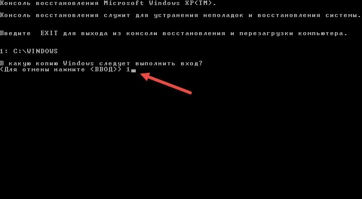  Ошибка Windows «Error loading operating system» – причины возникновения и способы устранения