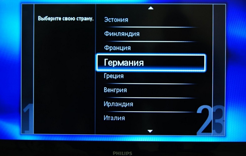  Способы настройки телевизоров Рhilips
