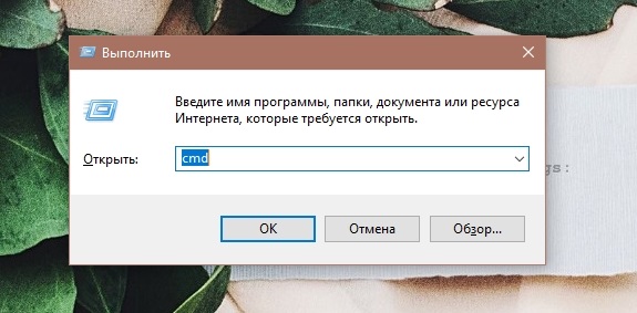  Способы исправления ошибки установки Visual C++ с кодом 0x80240017