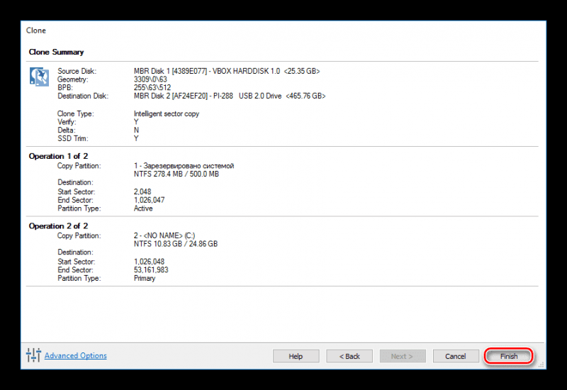  Способы клонирования Windows на другой HDD или SSD