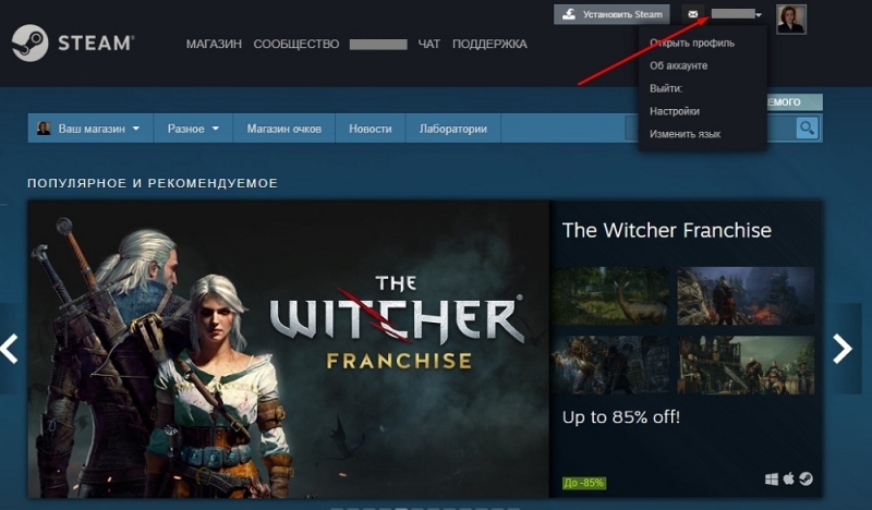  Как делается изменение языка в Steam
