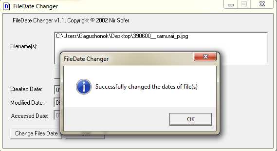  Как в ОС Windows изменить дату создания файла