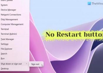 Как показать или скрыть кнопку перезагрузки в Windows 11/10