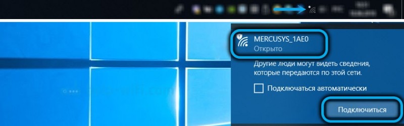  Настройка и прошивка роутера Mercusys MW325R