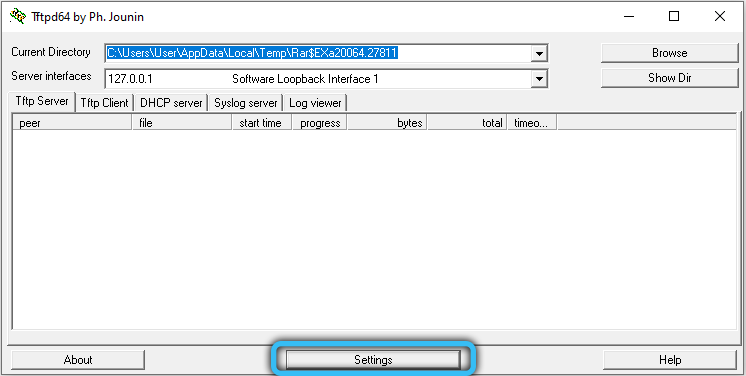  Создание в Windows TFTP сервера, настройка и проверка работоспособности