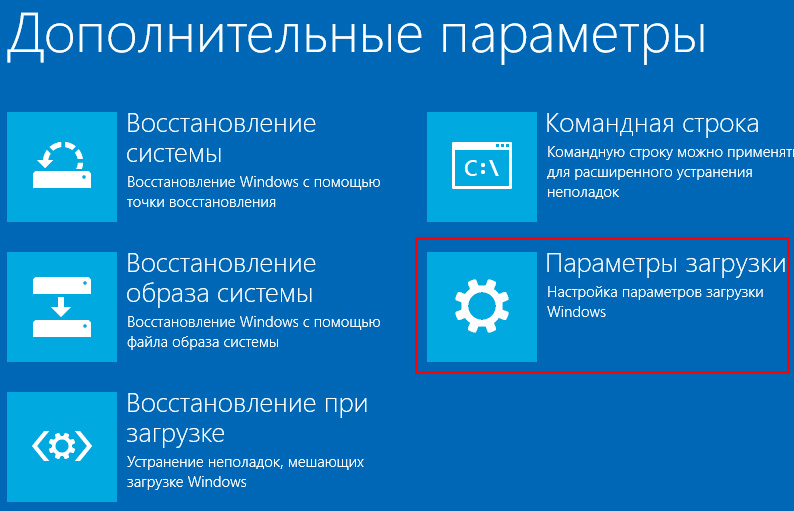  Прошивка или перепрошивка смартфона THL 5000