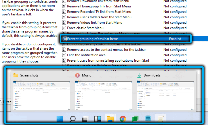  Как убрать группировку значков панели задач в Windows 11