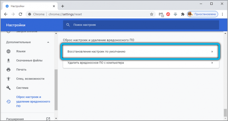 Как устранить ошибку NET::ERR_CERT_AUTHORITY_INVALID Как устранить ошибку NET::ERR_CERT_AUTHORITY_INVALID