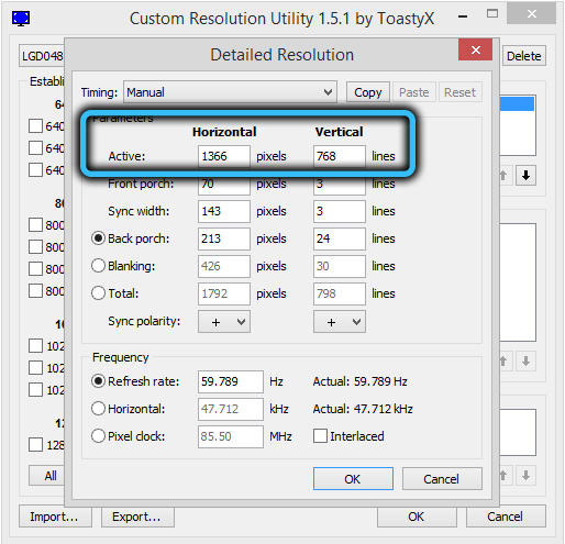 Управление настройками монитора с помощью Custom Resolution Utility Управление настройками монитора с помощью Custom Resolution Utility