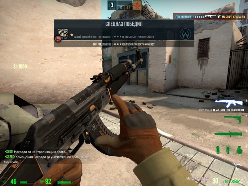Как создать свой конфигурационный файл в Counter-Strike Как создать свой конфигурационный файл в Counter-Strike