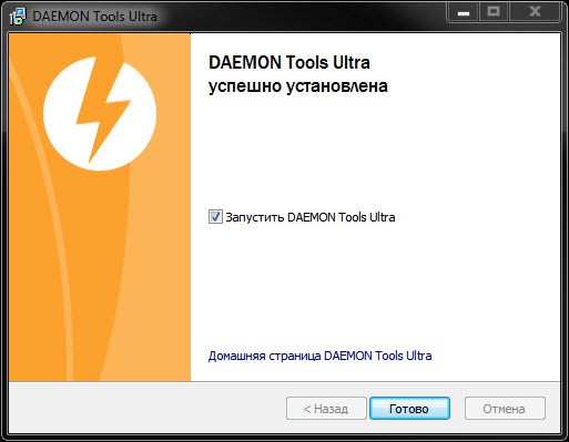  Создание загрузочной флешки в Daemon Tools Ultra