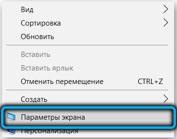  Технология FreeSync: для чего нужна, как включить