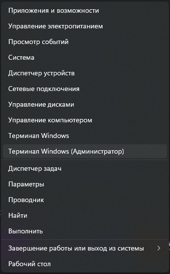 Поставщик облачного файла не работает что делать?