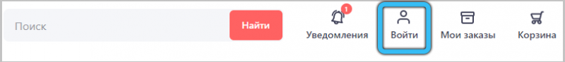  Что такое Joom и как правильно совершать покупки