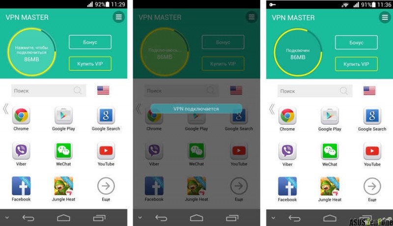  Приложения не открываются или не скачиваются с Google Play: основные причины и пути их решения