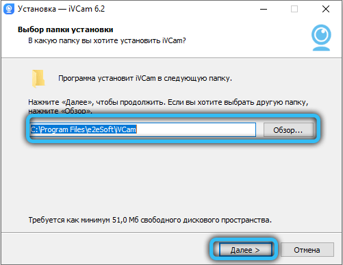 Как превратить свой смартфон в веб-камеру Как превратить свой смартфон в веб-камеру