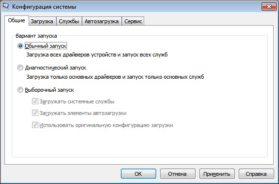  Самопроизвольный запуск cmd.exe