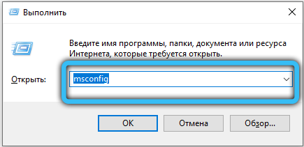  Ошибка RPC: решается ли проблема без переустановки системы