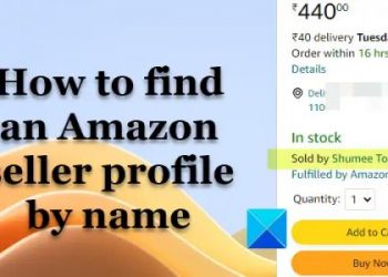 Как найти профиль продавца Amazon по имени