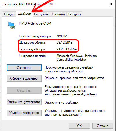  Windows не видит второй монитор: поиск и устранение проблемы