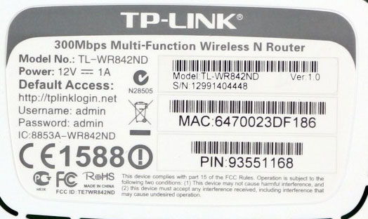  Как прошить роутер TP-LINK TL-WR842ND
