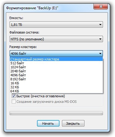  Выбор размера кластера при форматировании флешки
