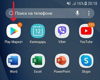  Ошибка в приложении com.android.systemui: причины и решения