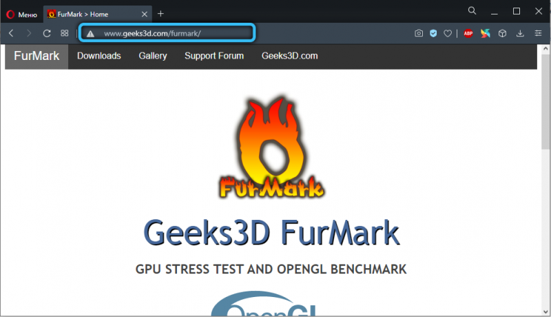 Программа FurMark: как её правильно использовать для тестирования видеокарты
