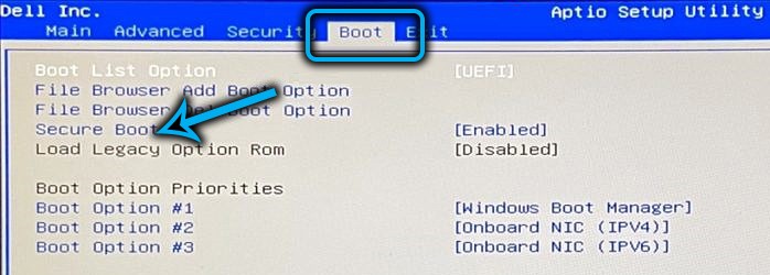  Способы проверки и включения Secure Boot для установки Windows 11