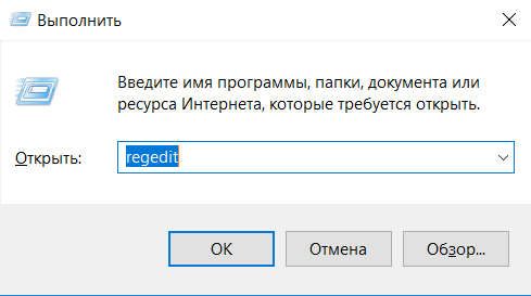  Ошибка Access violation: причины возникновения и способы решения