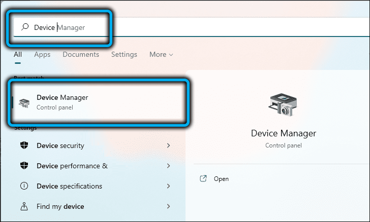  Отсутствие звука на компьютере в Windows 11: как исправить проблему