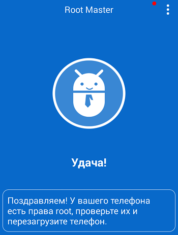  Ошибка в приложении com.android.systemui: причины и решения