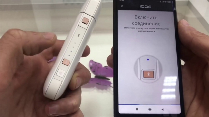  Что нужно знать об IQOS и пользоваться правильно