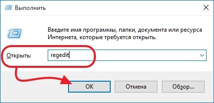  Исправление не открывающегося контекстного меню