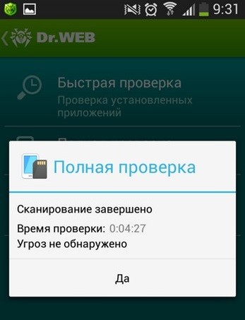  Телефон заряжается только в выключенном состоянии: причины проблемы и решения