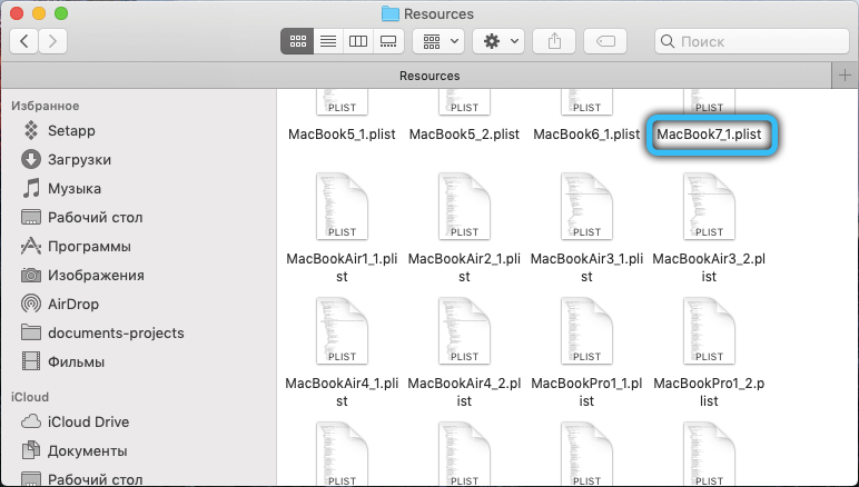 Kernel task mac os